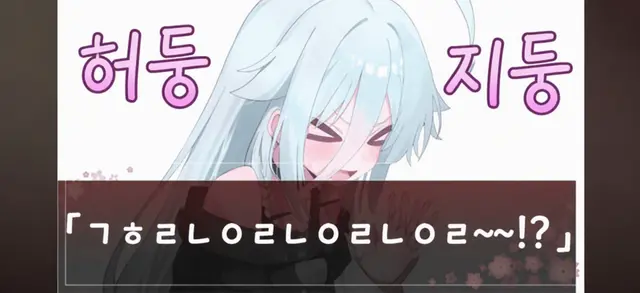 Profile image of 쿠죠 이아