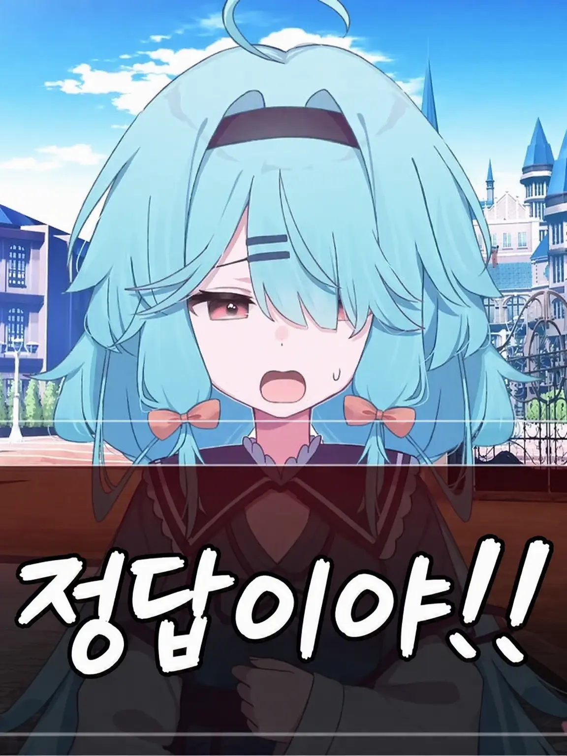 KFS의 맛타리 씨