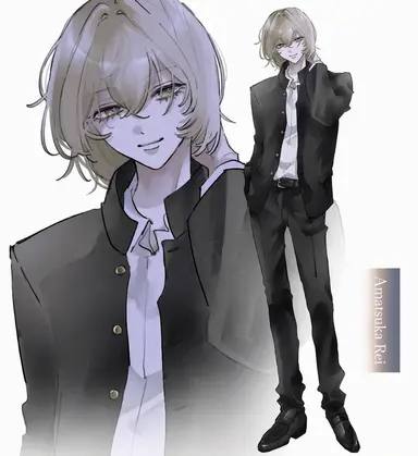 Profile image of Rei Amatsuka