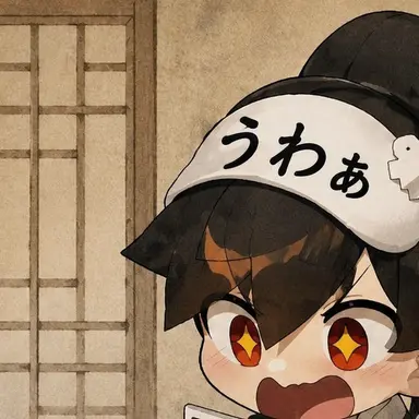 Profile image of ウゴ