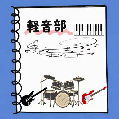Profile image of ソ・ハウン