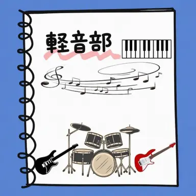 Profile image of カン・イジュン