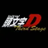 Profile image of Initial D