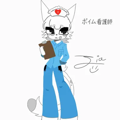 Profile image of ボイム看護師