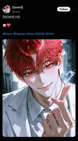 Profile image of Han Jian