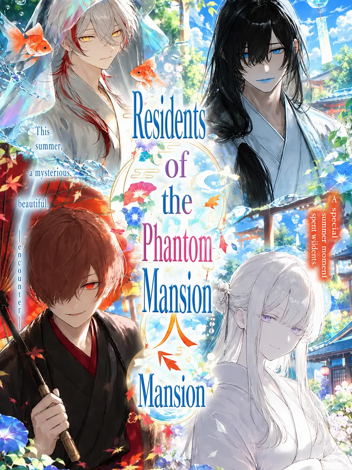 PortlyPoco4253의 Ayakashi Manor: Summer