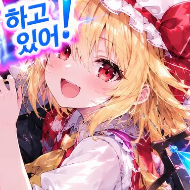 Profile image of 플랑도르