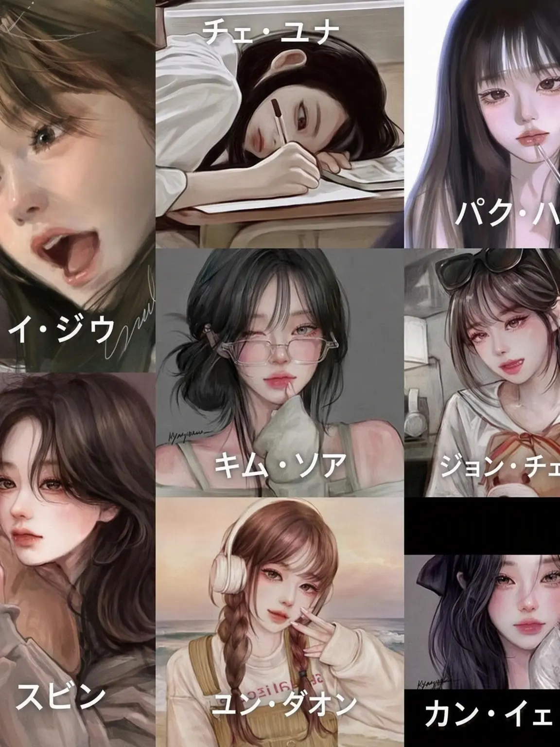 HANSOL0922의 青雲女子高等学校