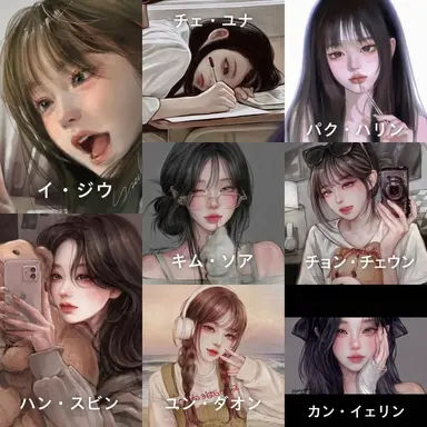 Profile image of 青雲女子高等学校