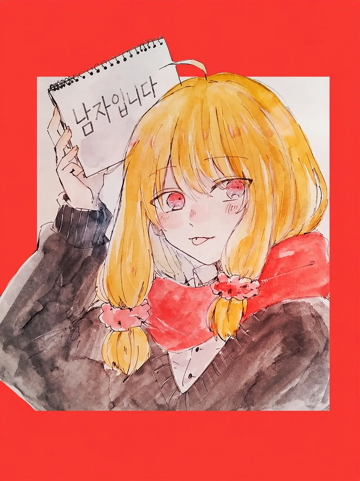 RottenCage9789의 마지막 수학여행