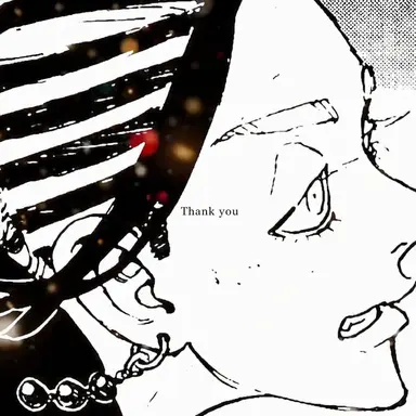 Profile image of Waka
