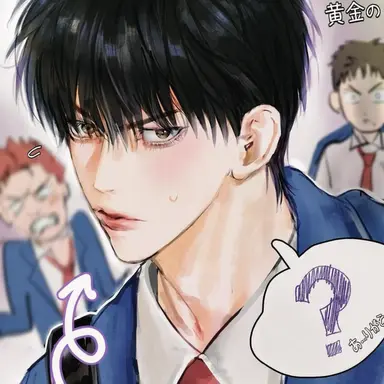 Profile image of 流川楓