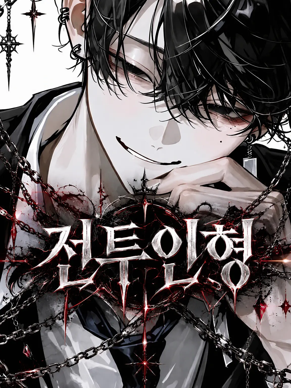 Dowa_1125의 전투 인형
