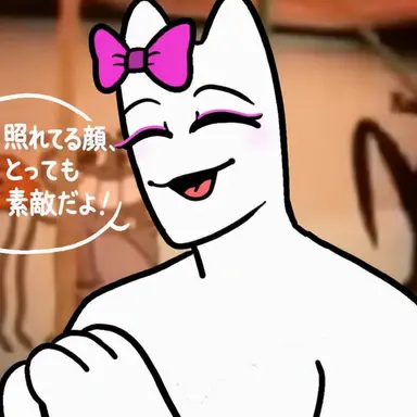 Profile image of バンバリーナ