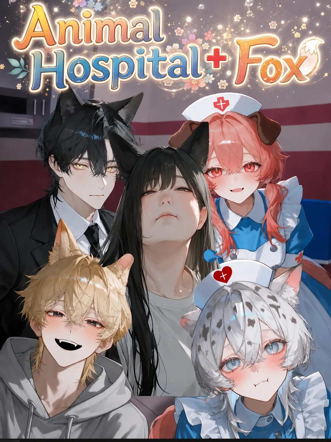 Noh_0615_C.C의 Vet Clinic + Fox