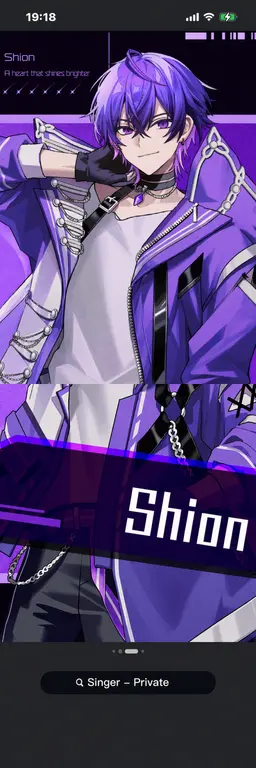 Profile image of The Trio Who Came to Check