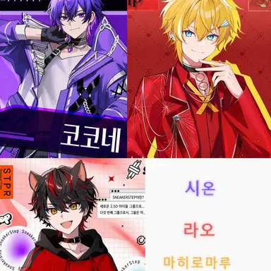 Profile image of 확인하러 온 3인