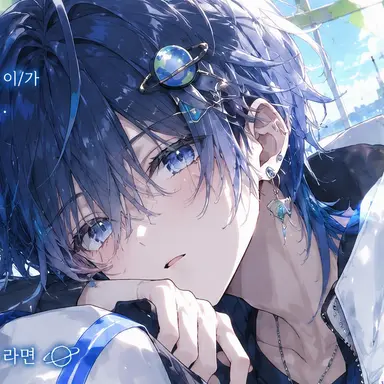 Profile image of 어스