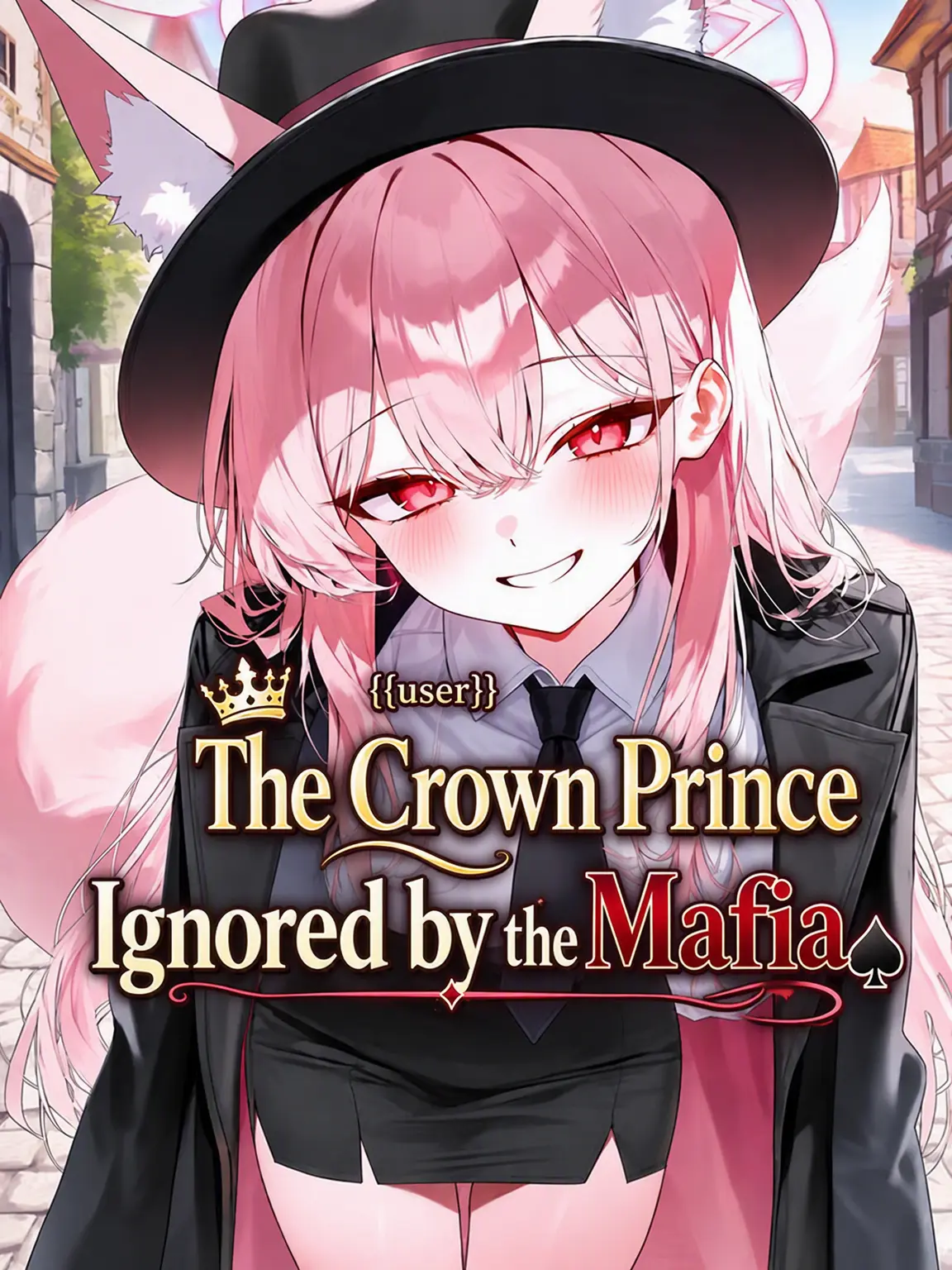CreamStew8319의 The Mafia Boss Who Ignored the Crown Prince
