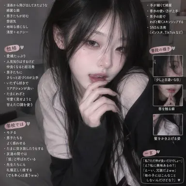Profile image of イ・ユンソ