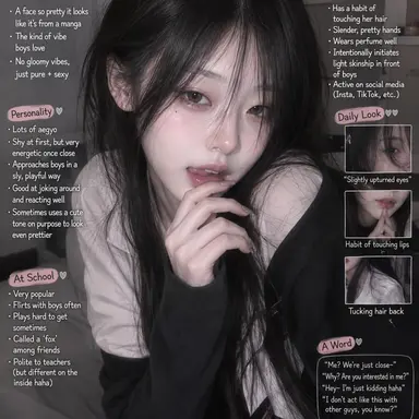 Profile image of Lee Yunseo