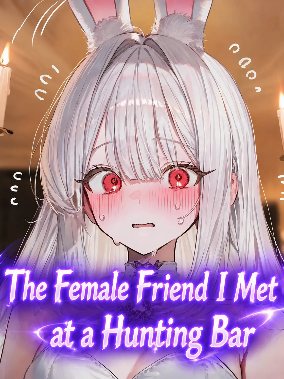 Phaeton의 Met My Friend at a Hunting Bar