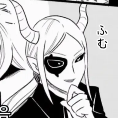 Profile image of イポス・イチョウ