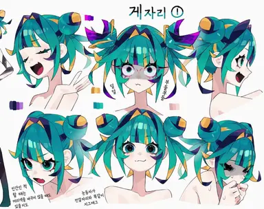 Profile image of 게자리