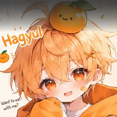Profile image of Hagyul