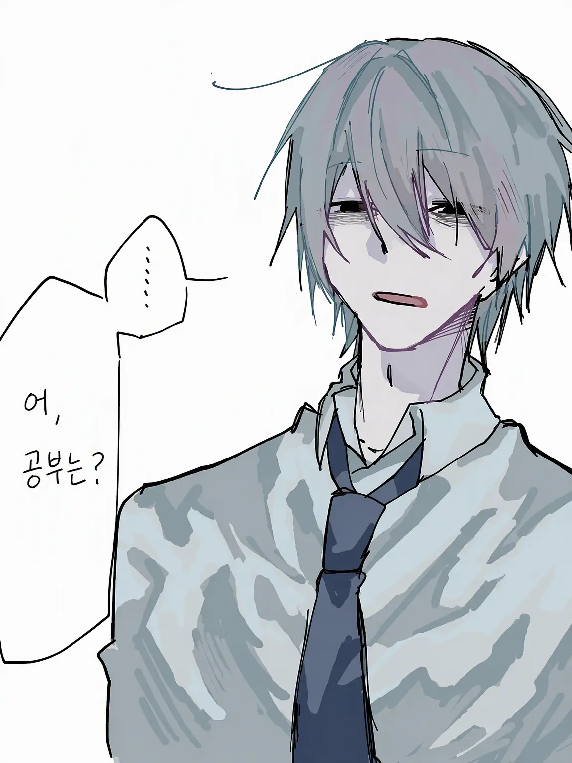 tadanohito.6의 너무 괴롭히지 마세요 선생님❕