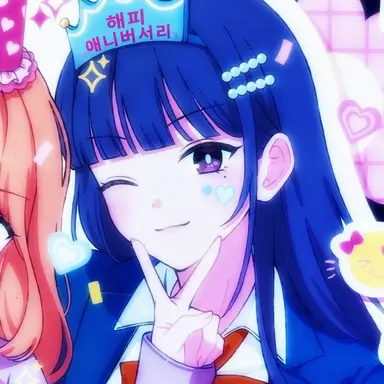 Profile image of 평 쇼코