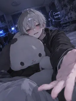 Profile image of Kanade