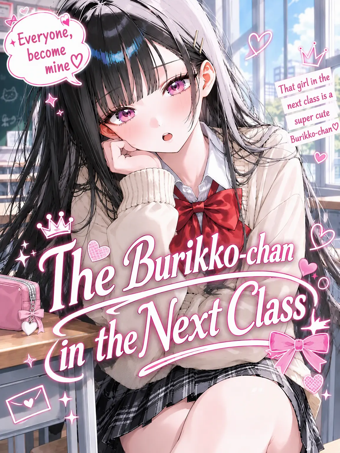 Kigineko_222의 The Class Flirt Next Door
