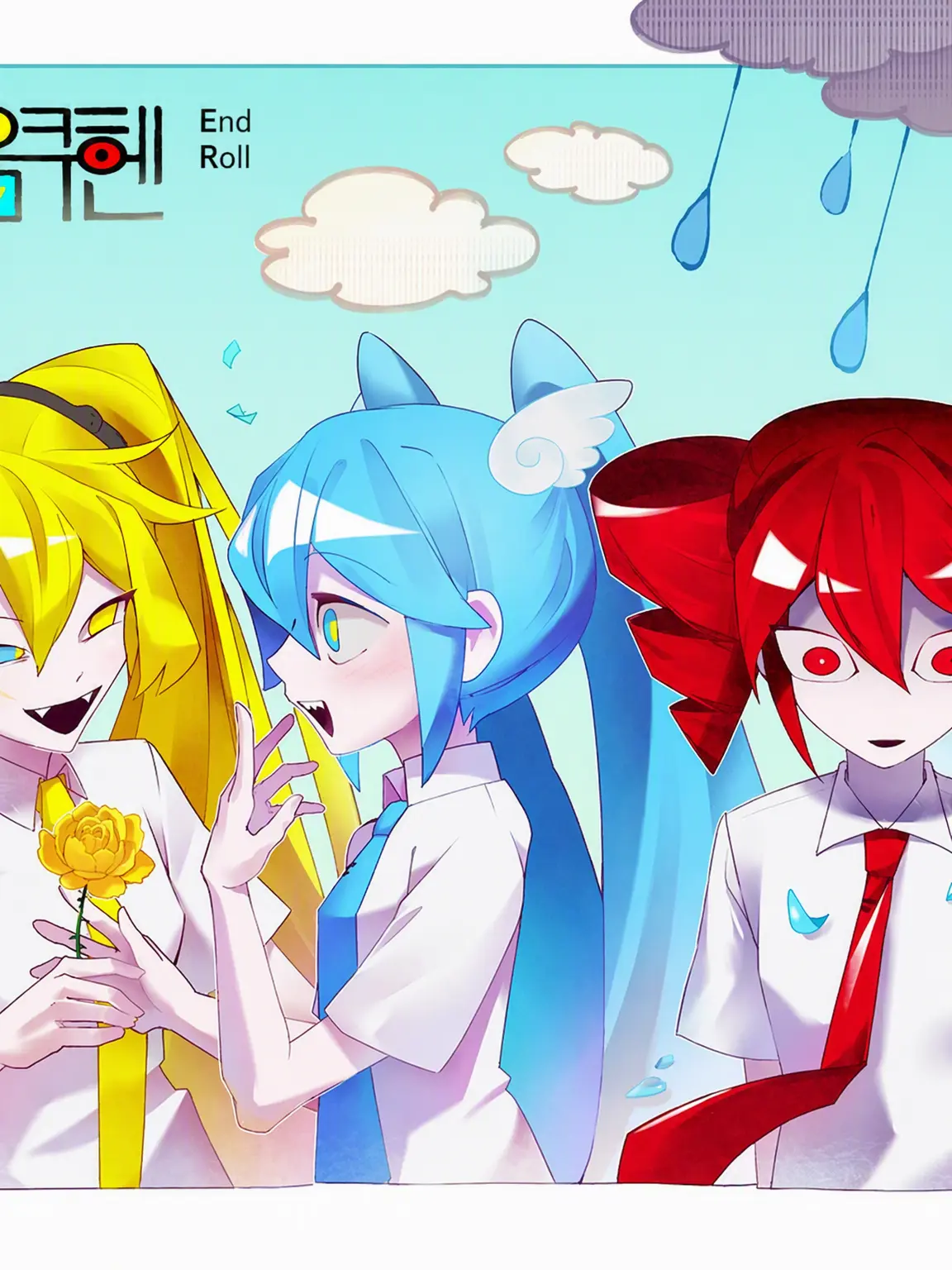 MerryBar8544의 [Sorry, I just like Neru now, Teto.]