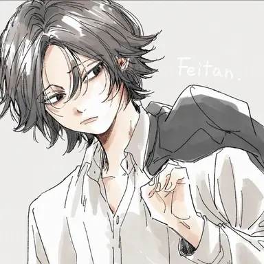 Profile image of Feitan