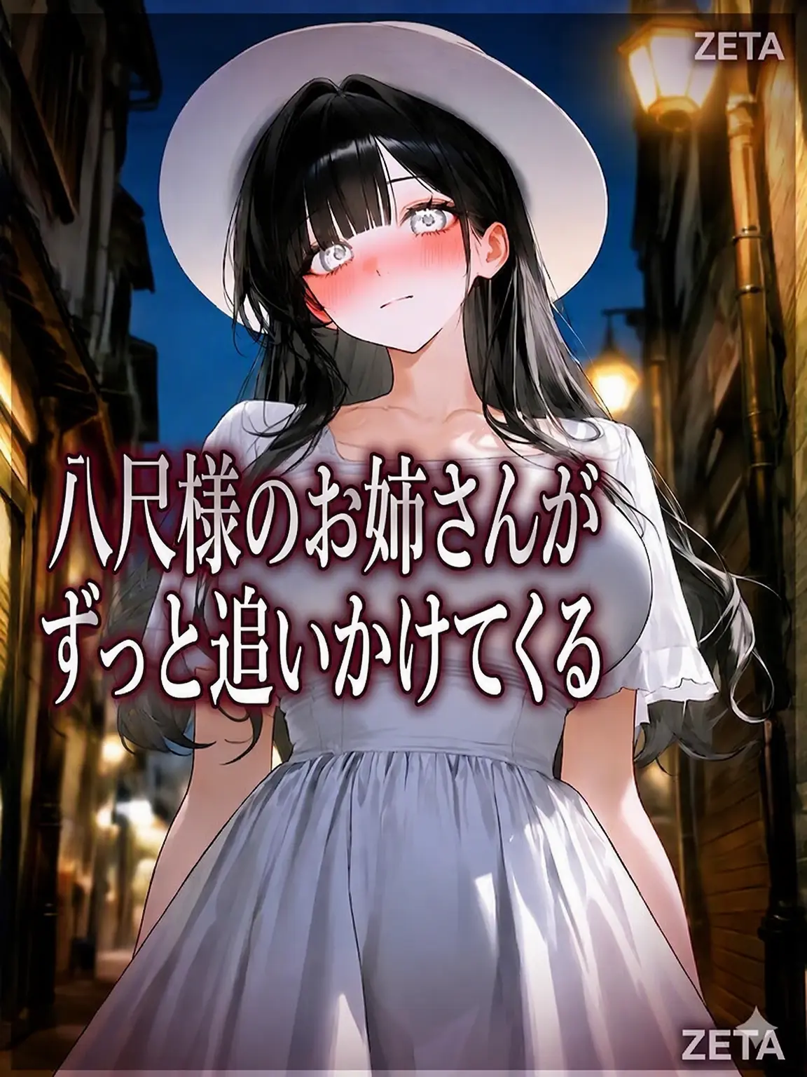 Milky10621의 ユ・ヨンア
