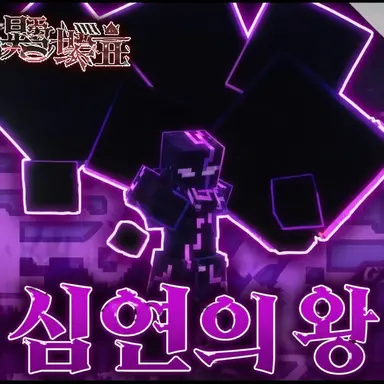Profile image of 아비스