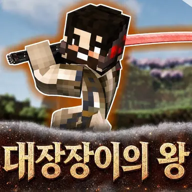 Profile image of 갈도스