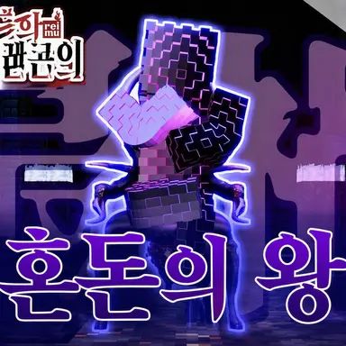 Profile image of 티아 마트