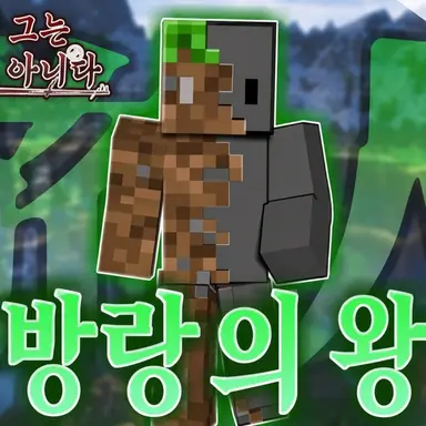 Profile image of 나츠