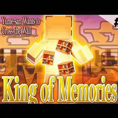 Profile image of Memorious