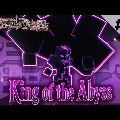 Profile image of Abyss