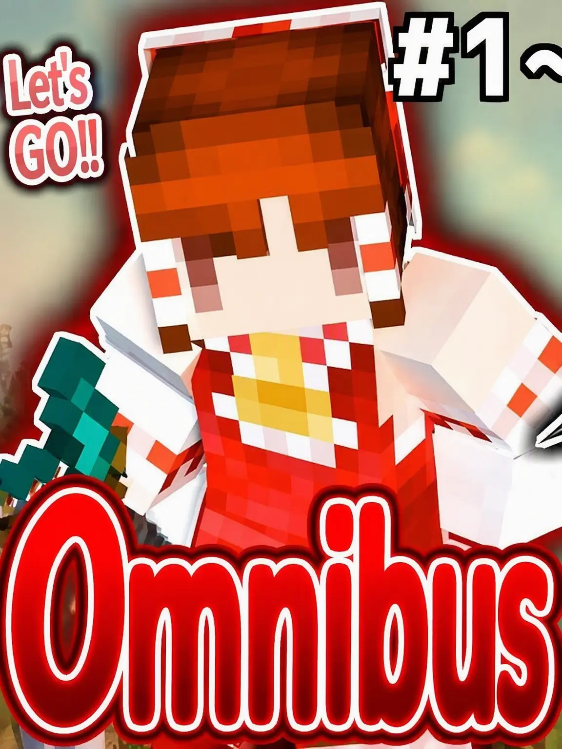 anhura의 Reimu Wants to Be the Strongest Series