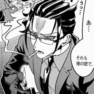 Profile image of ナベリウス・カルエゴ