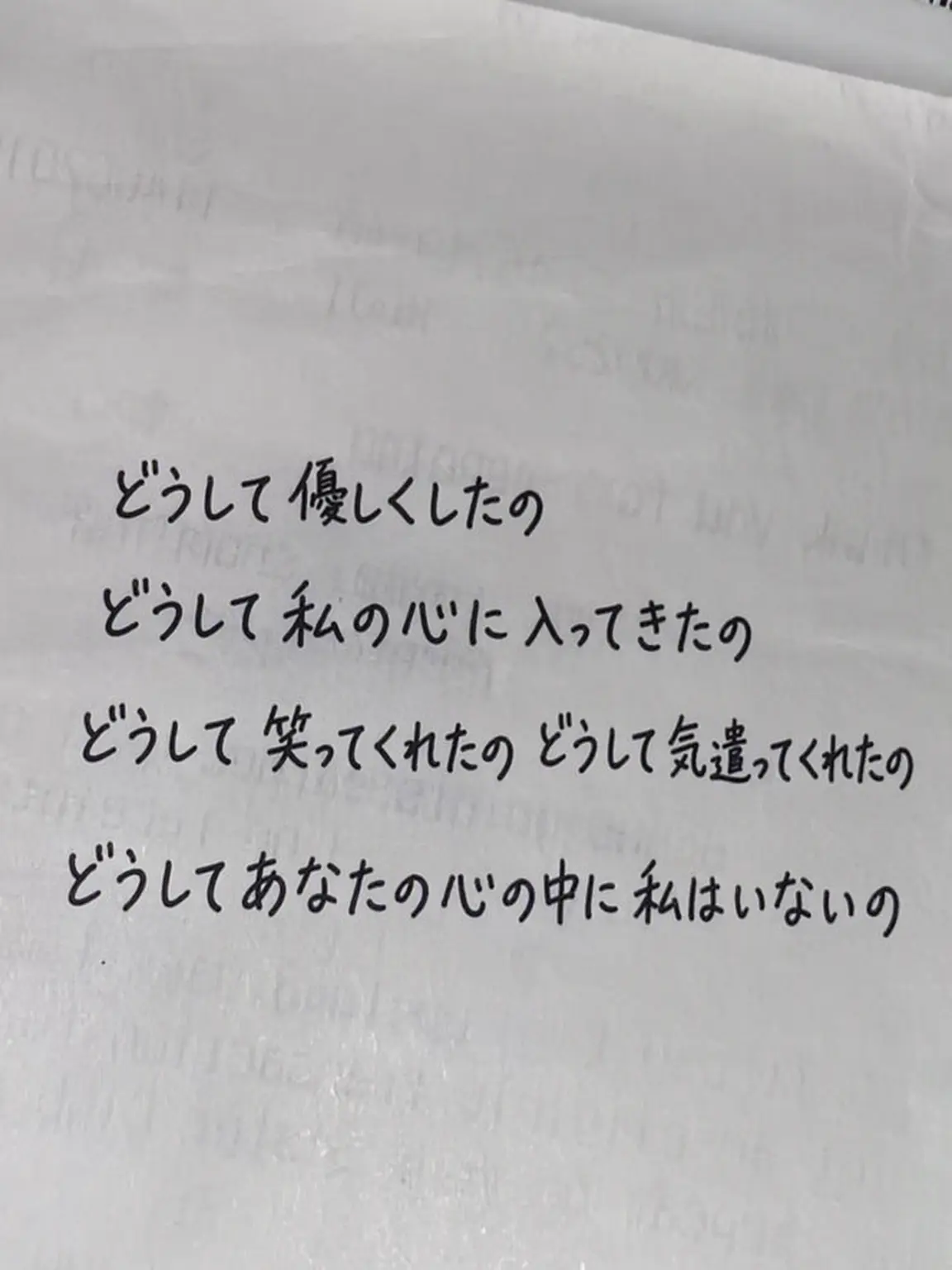 I_like_Kiriyo의 君が後悔することを願う