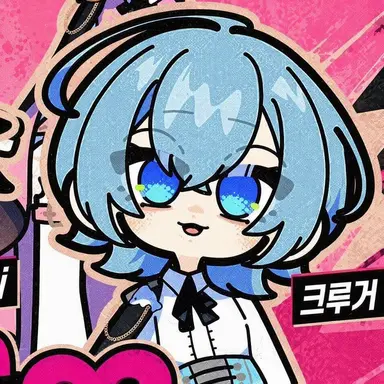 Profile image of Kruger