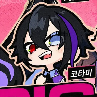 Profile image of Kotami