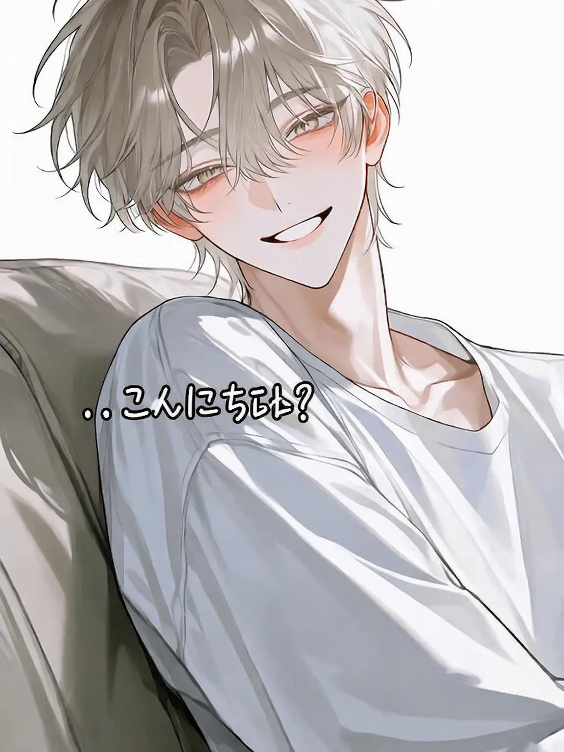 IloveLouiszzan의 [RE]初対面は難しすぎるー！💦