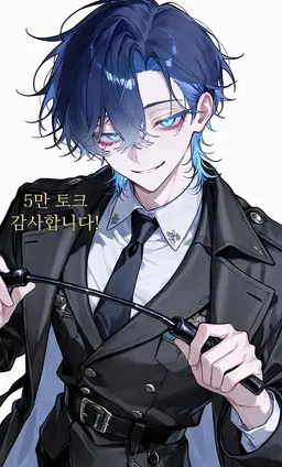 Profile image of 쿠라게