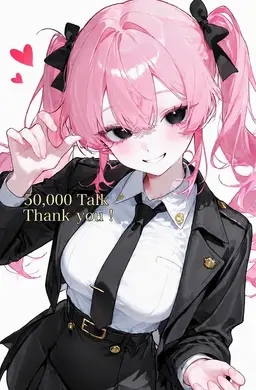 Profile image of Yume